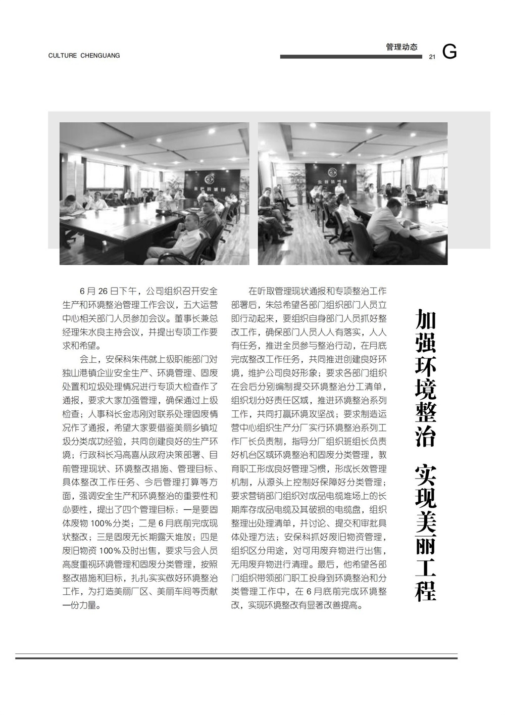 图片名称