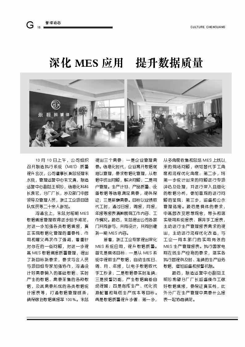 图片名称
