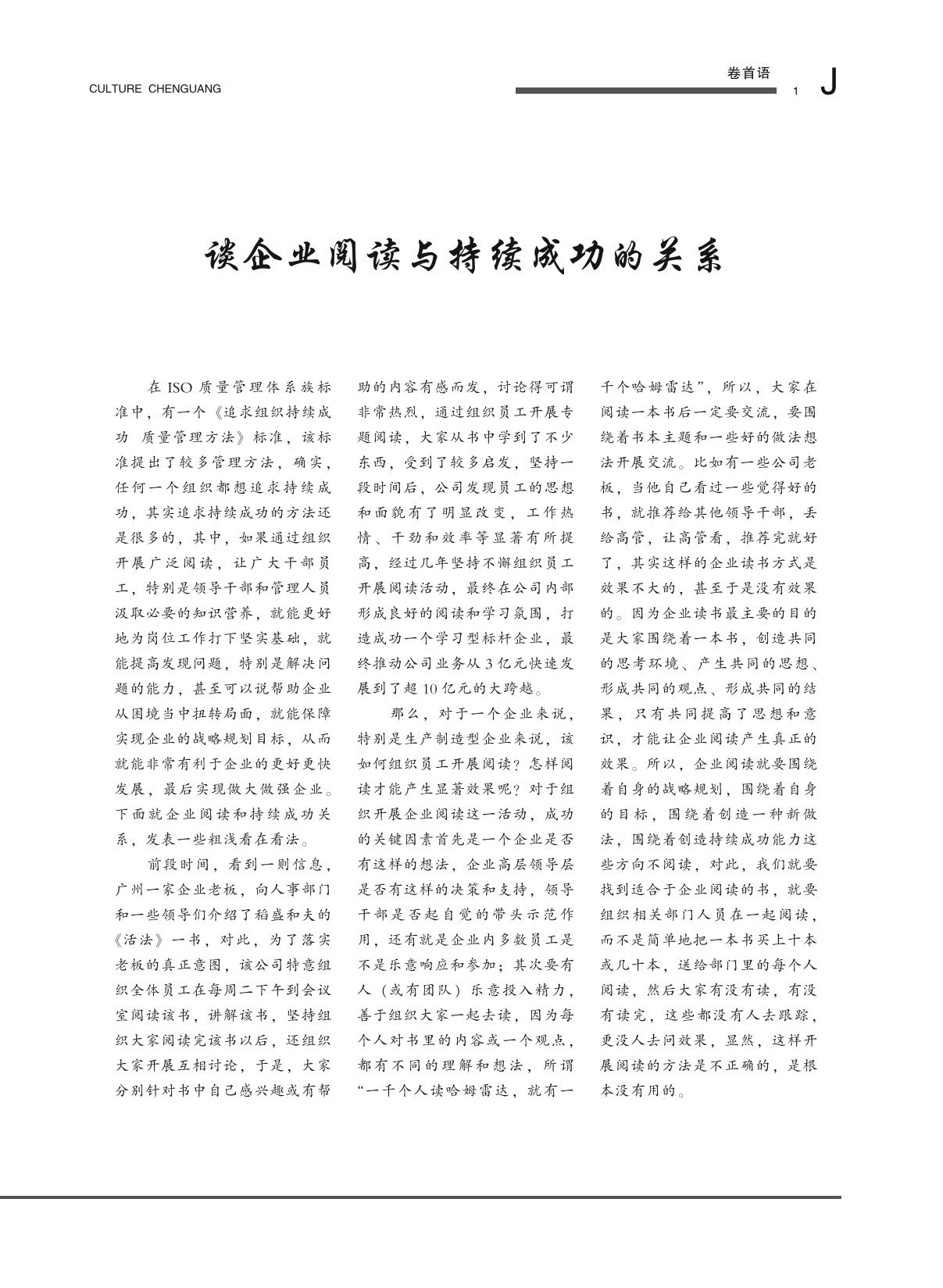 图片名称