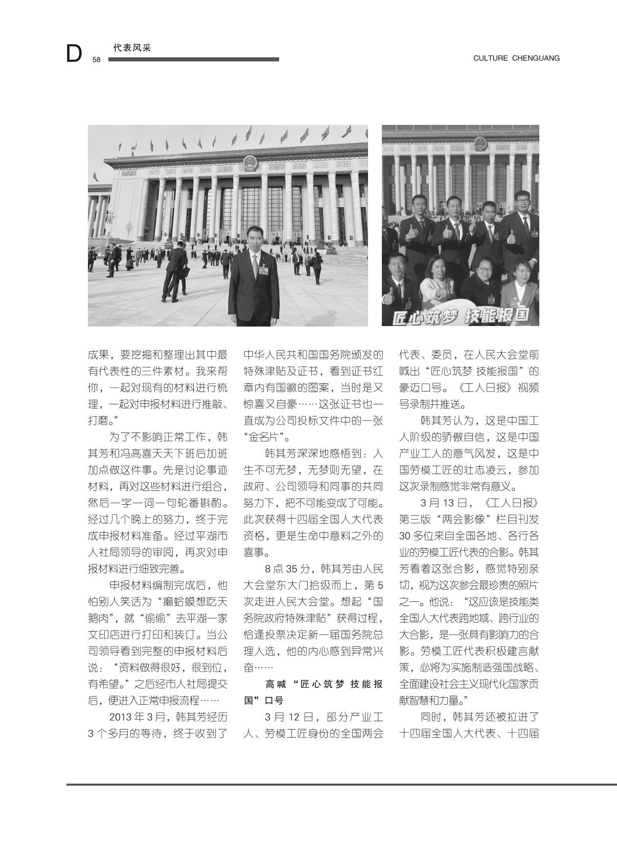 图片名称