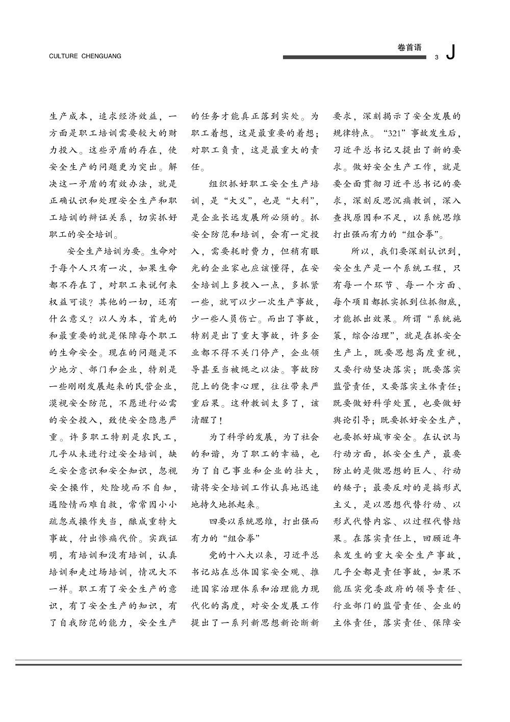 图片名称