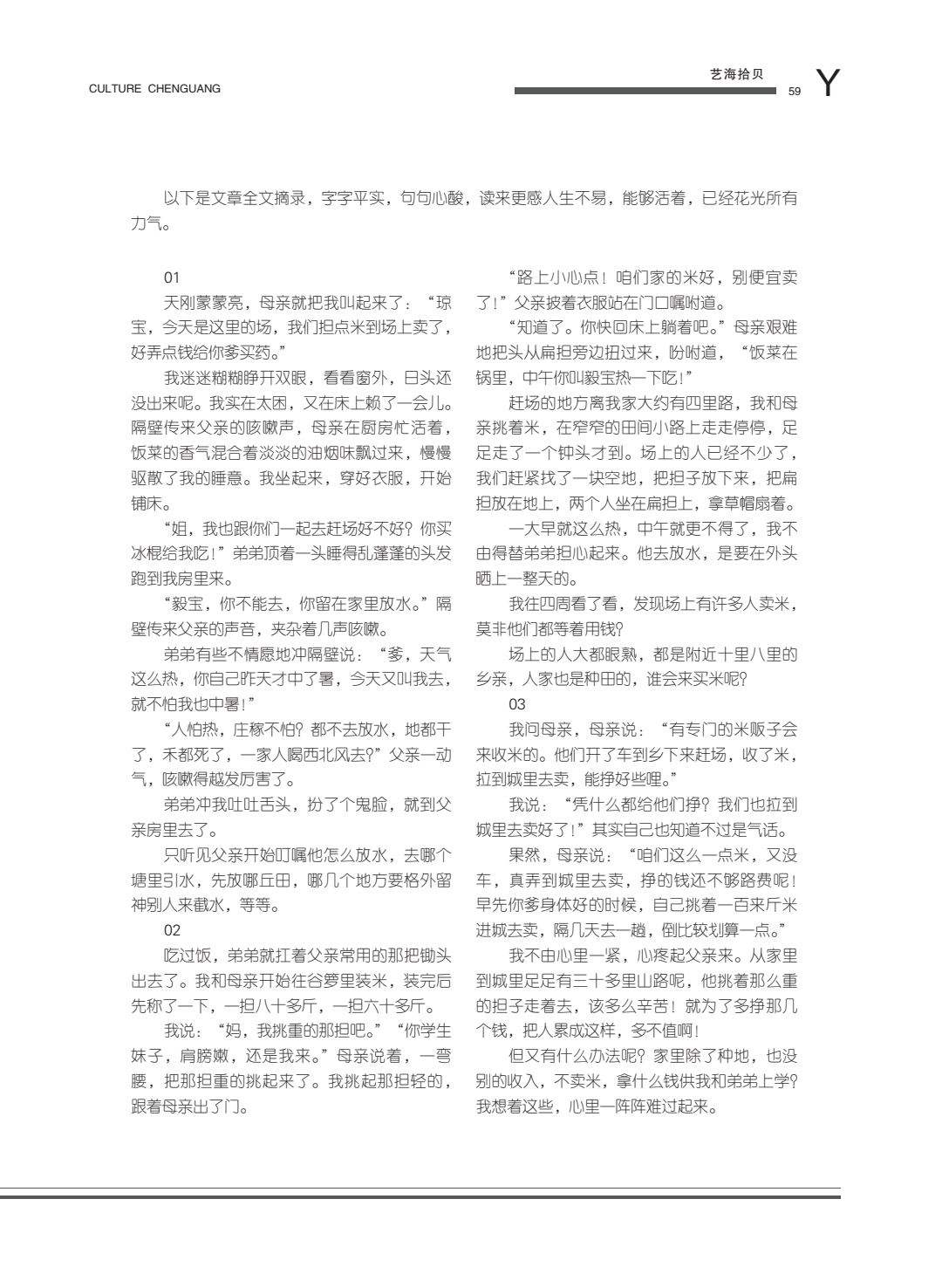 图片名称