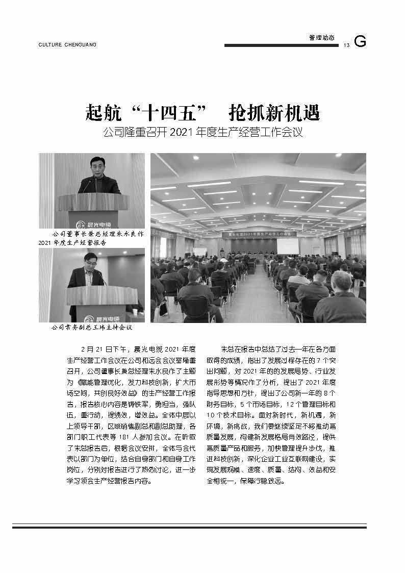 图片名称