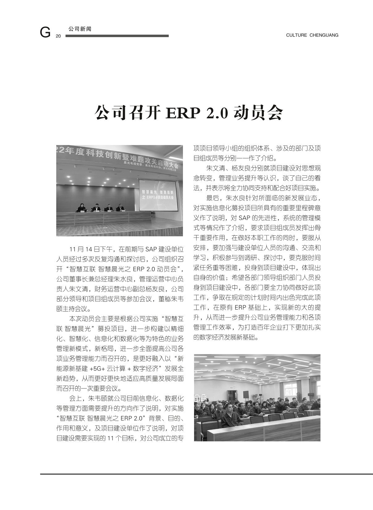 图片名称