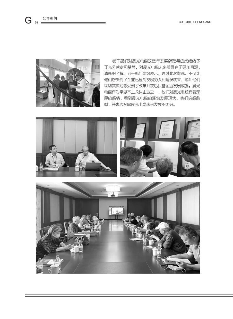 图片名称