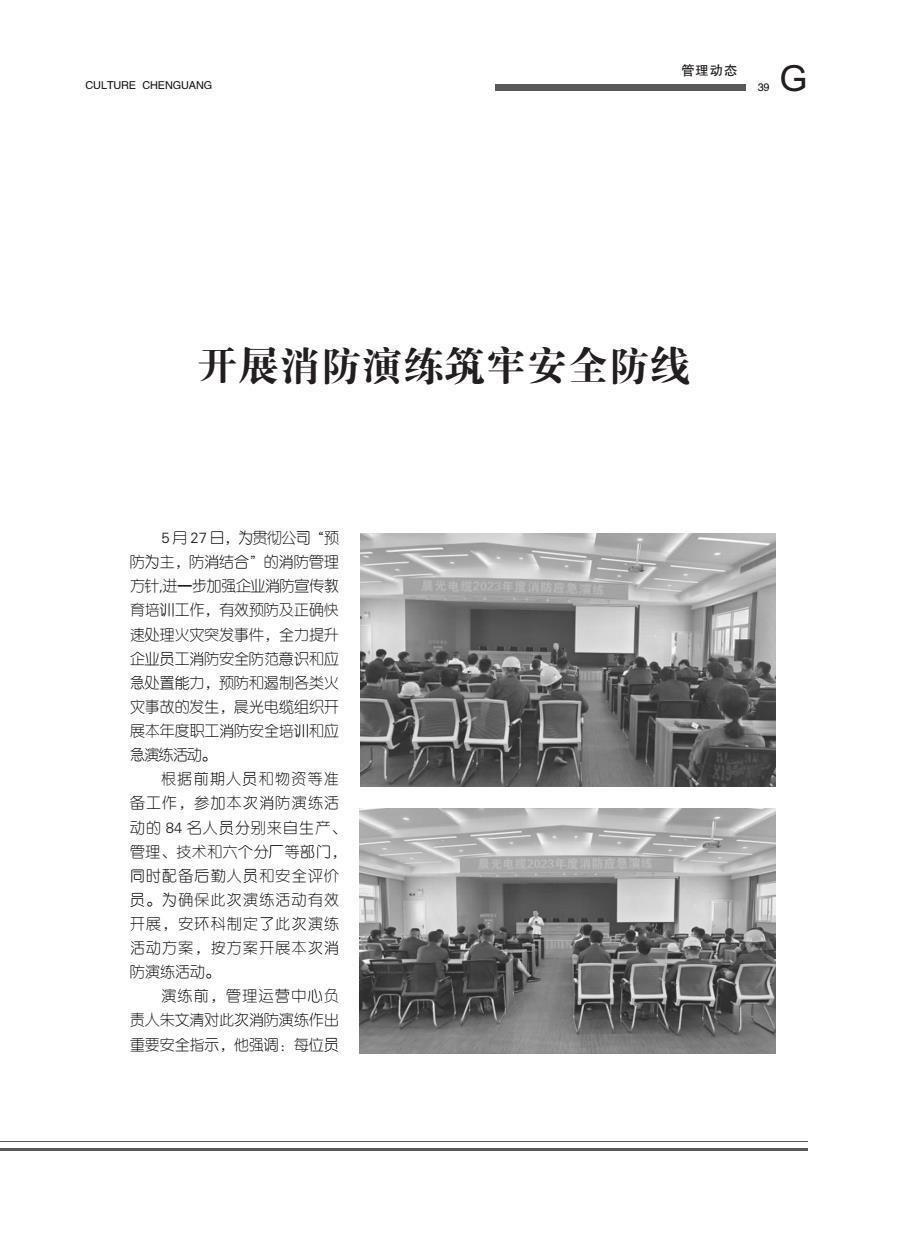 图片名称