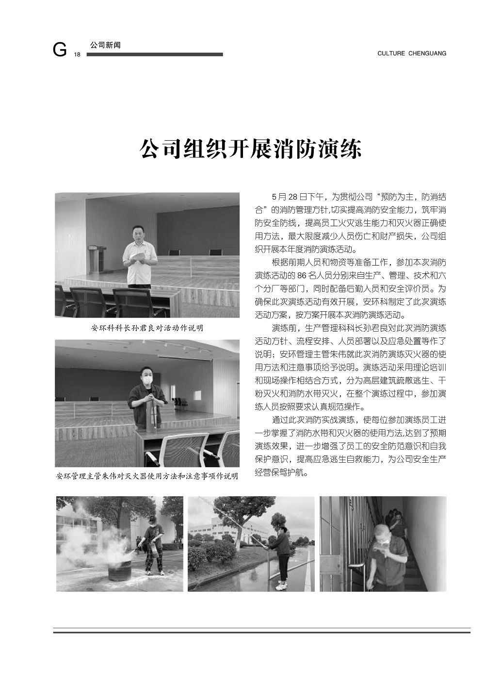 图片名称