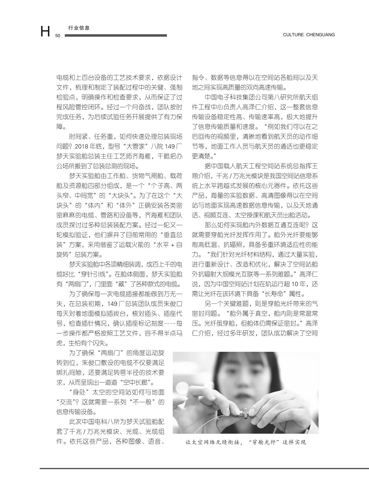 图片名称