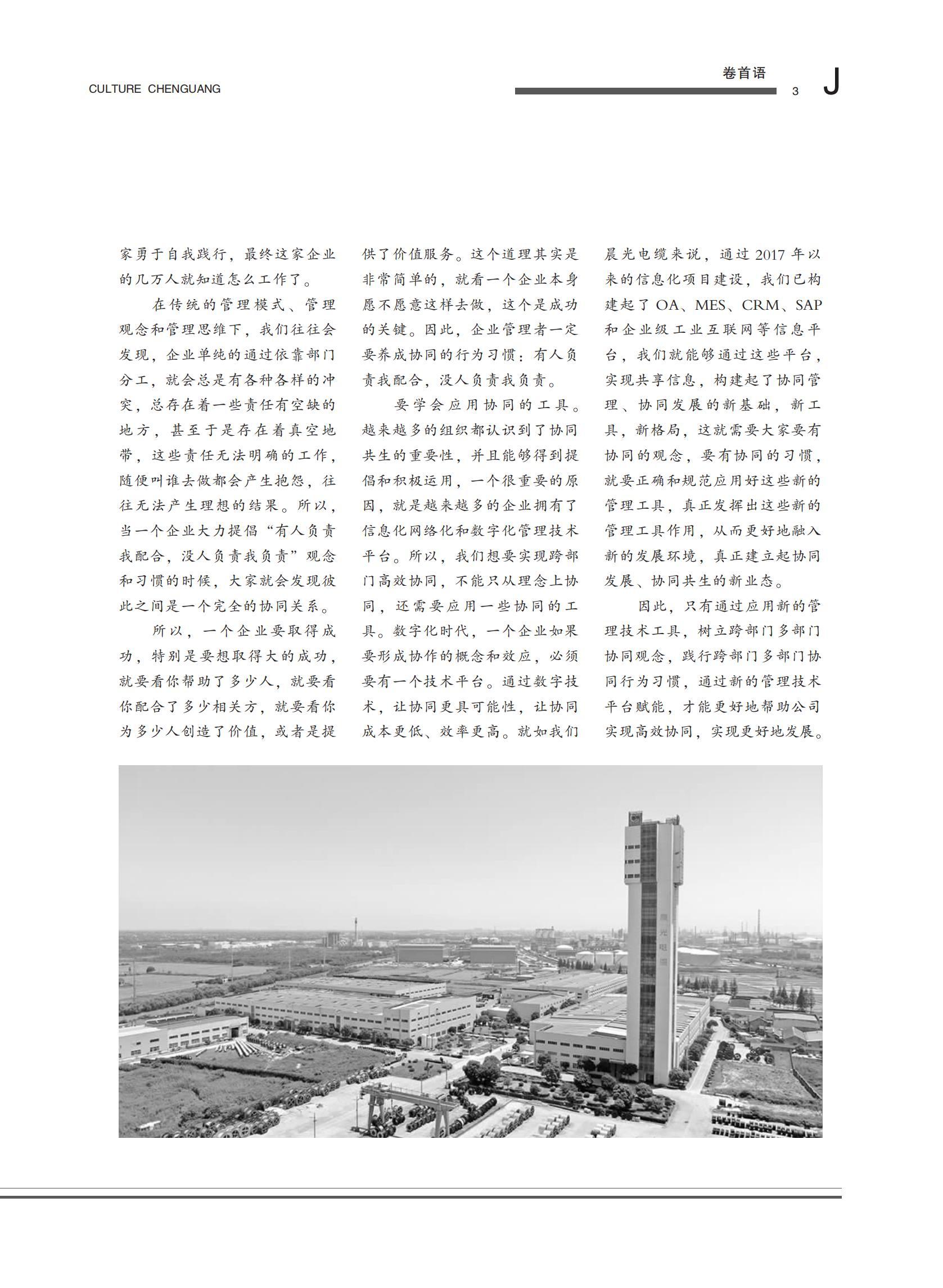 图片名称