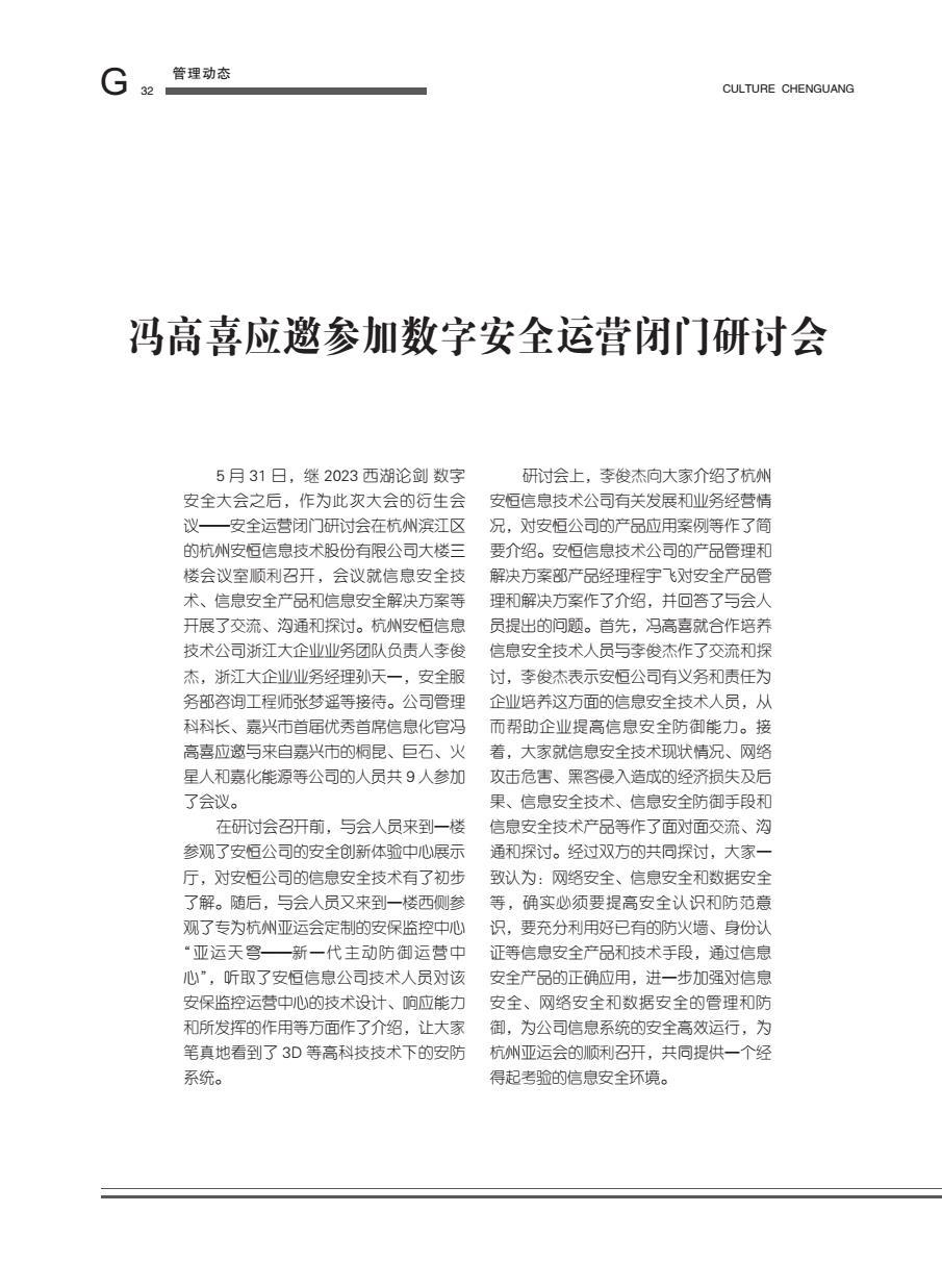 图片名称