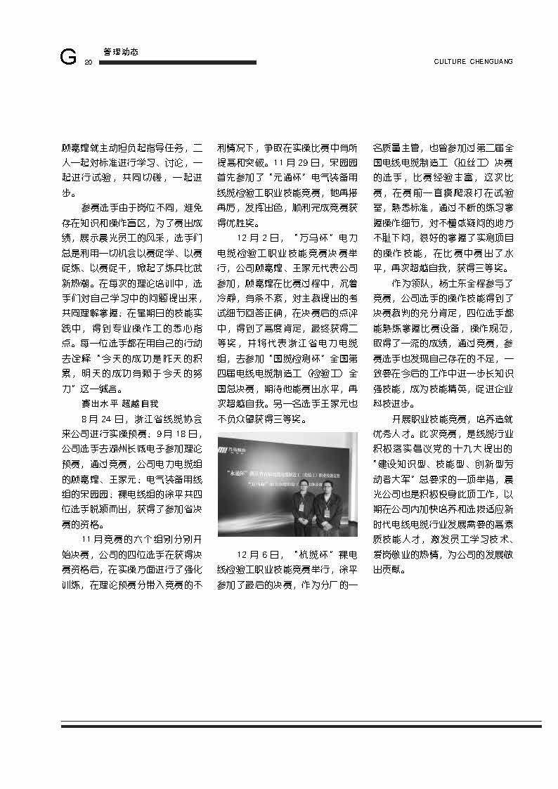图片名称