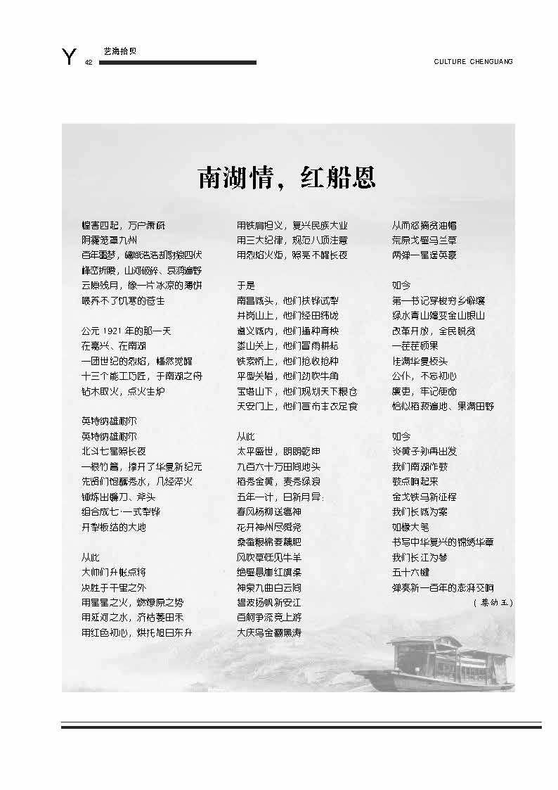 图片名称