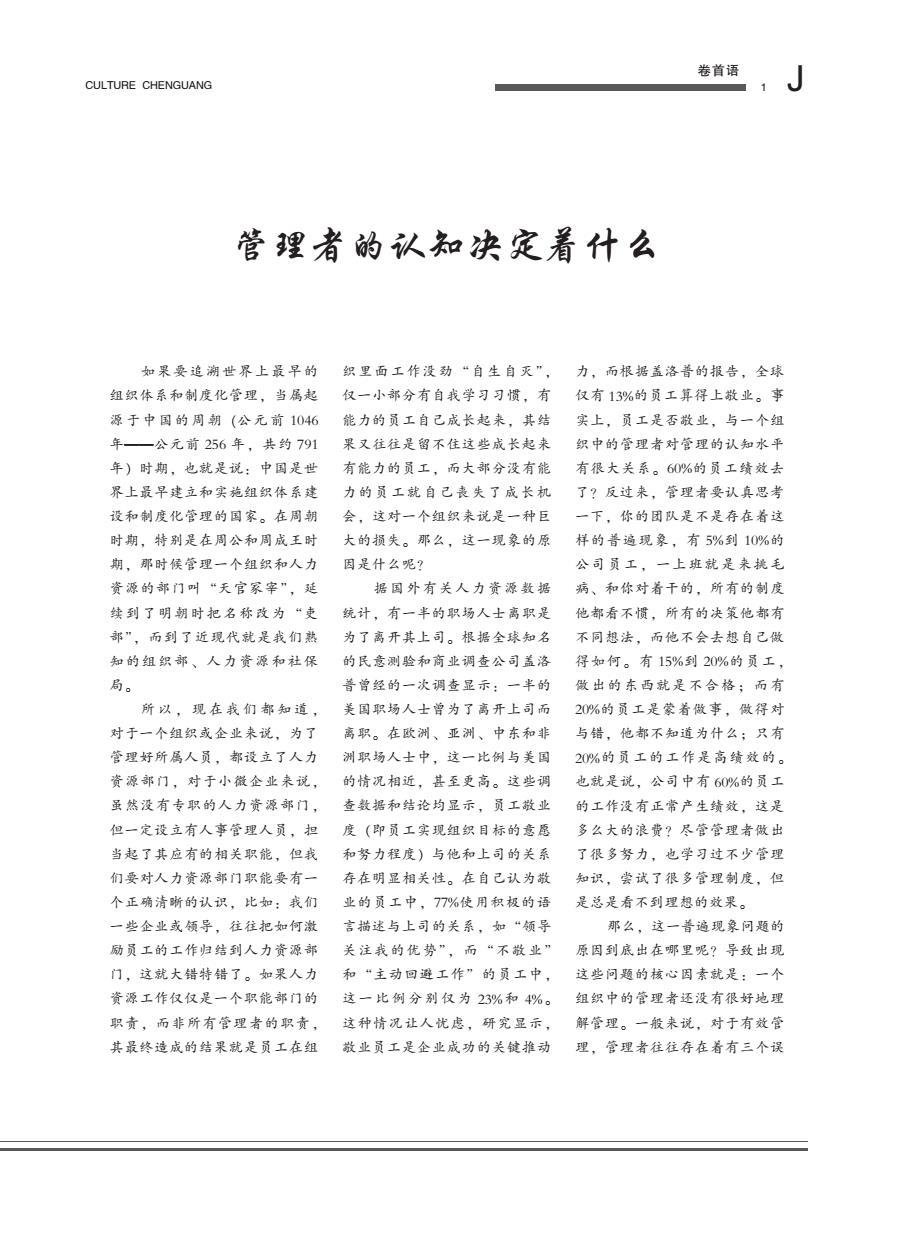 图片名称