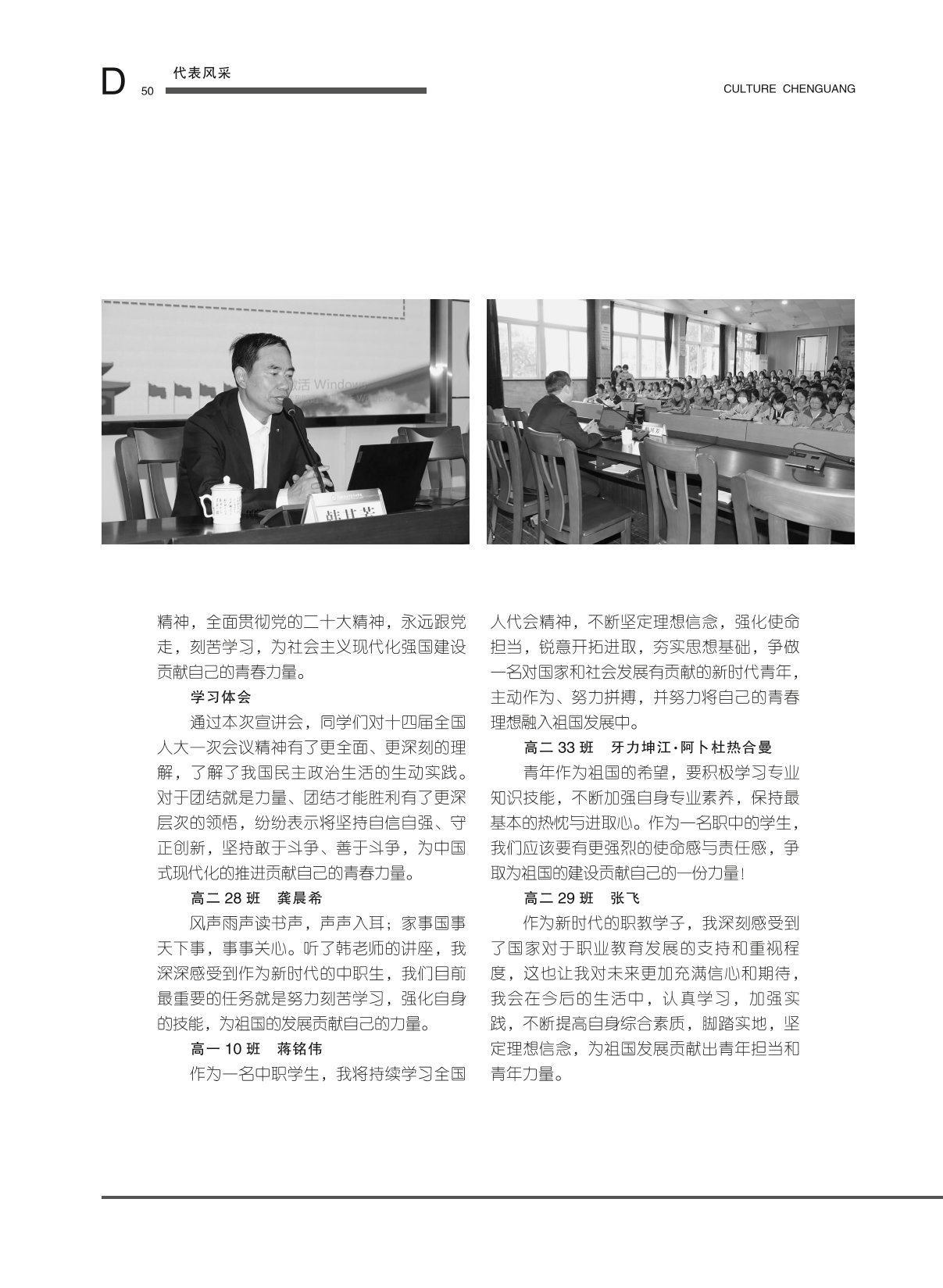 图片名称