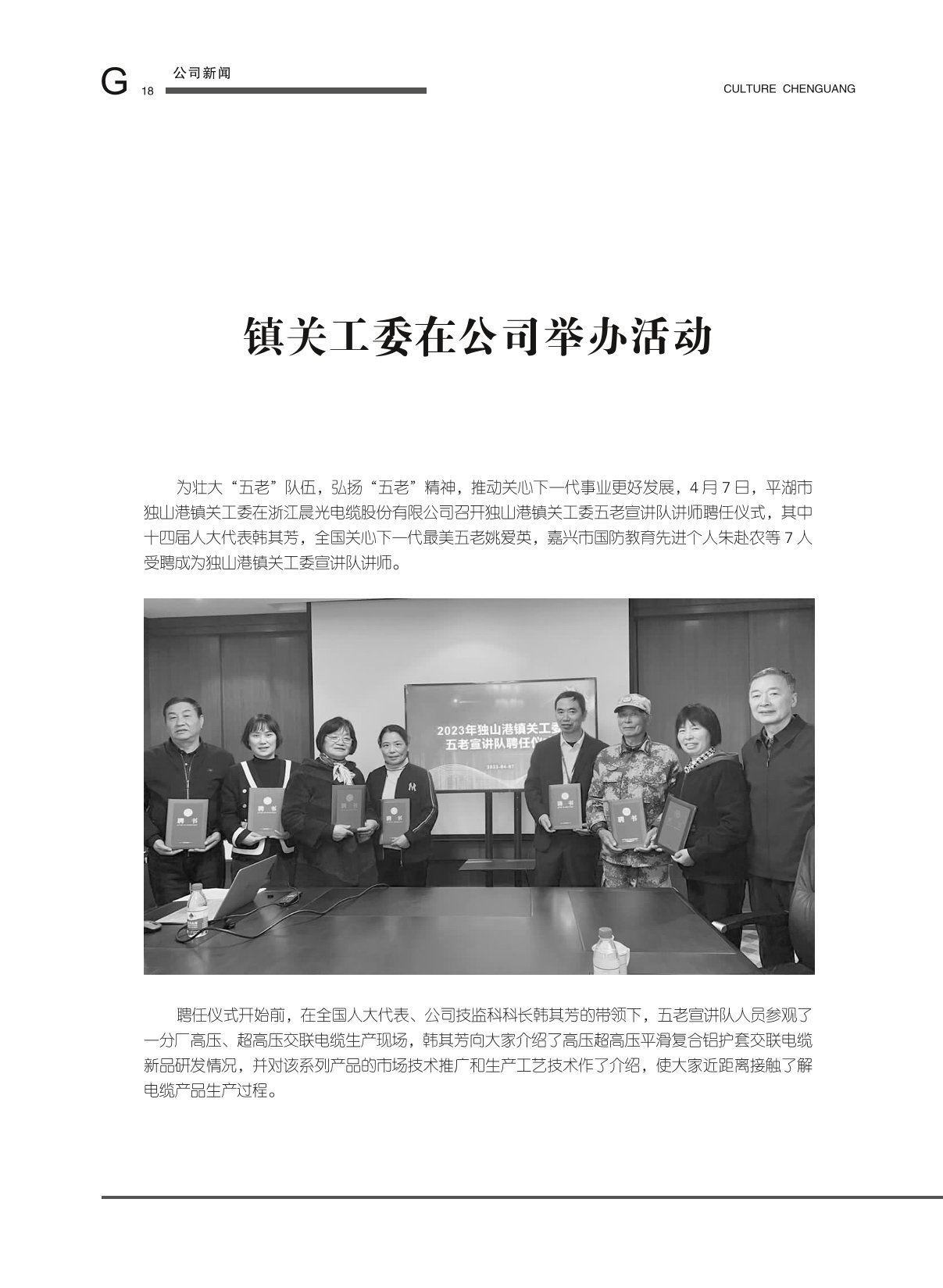 图片名称