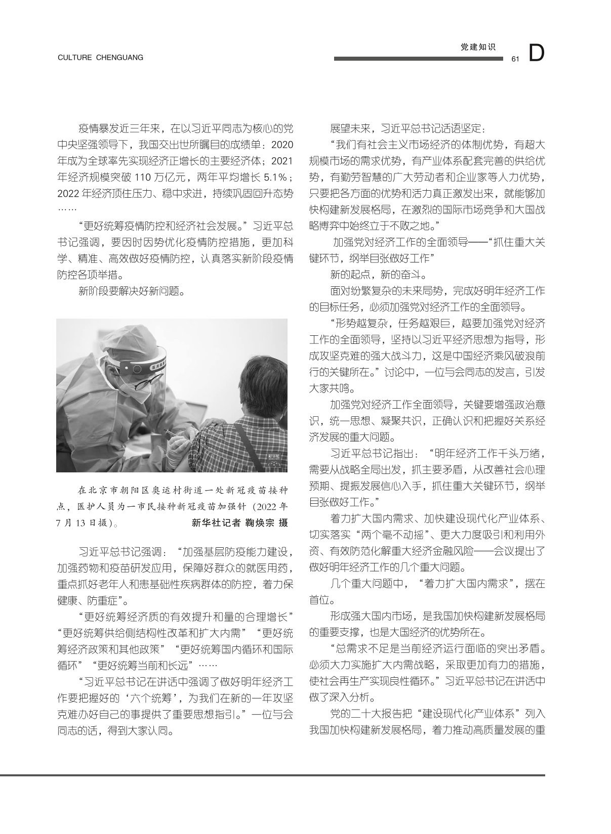 图片名称
