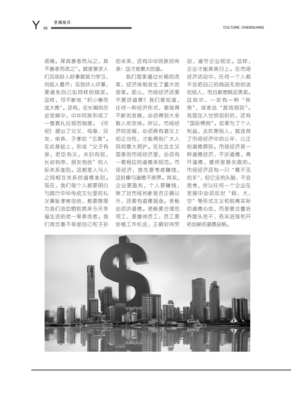 图片名称