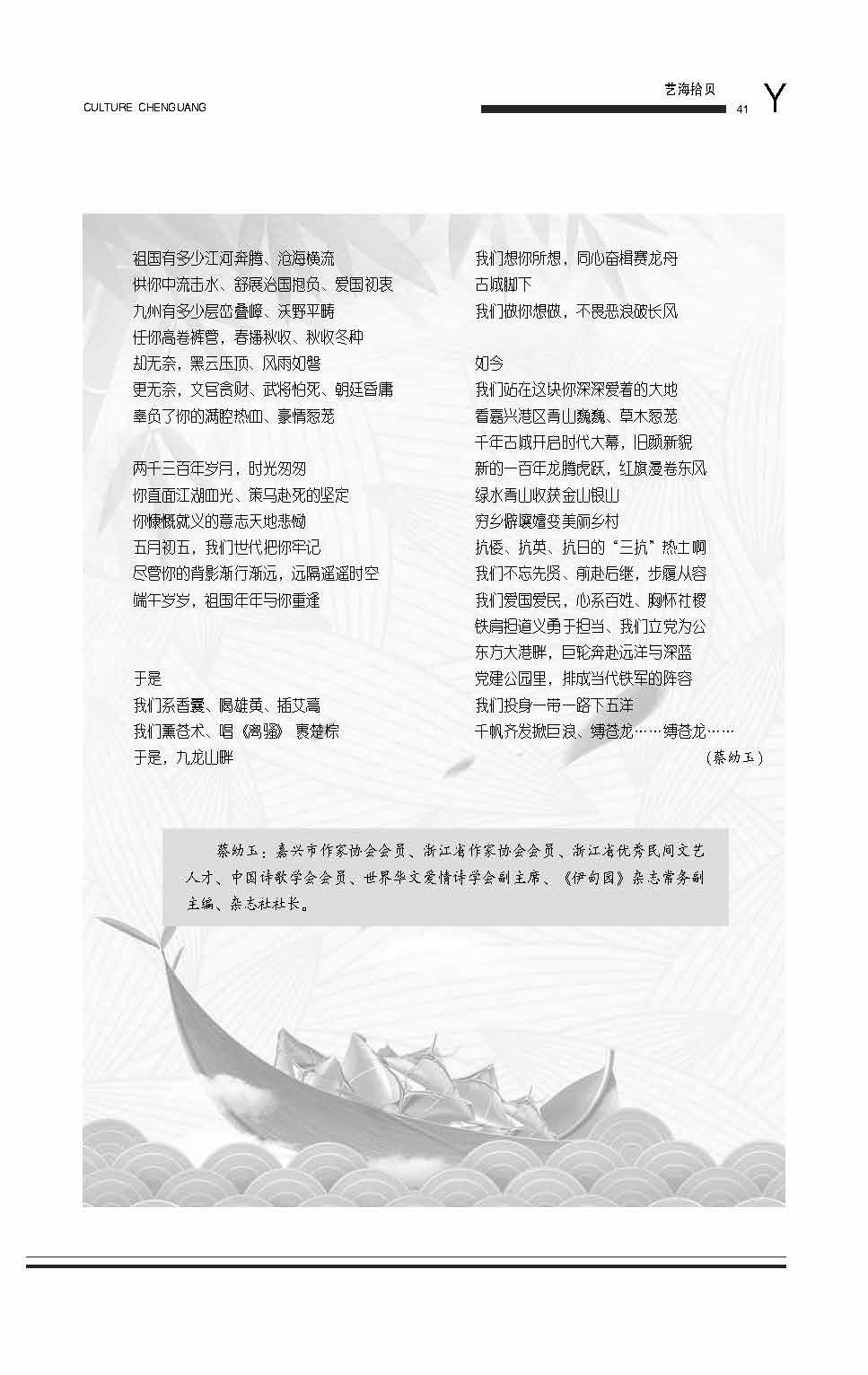 图片名称