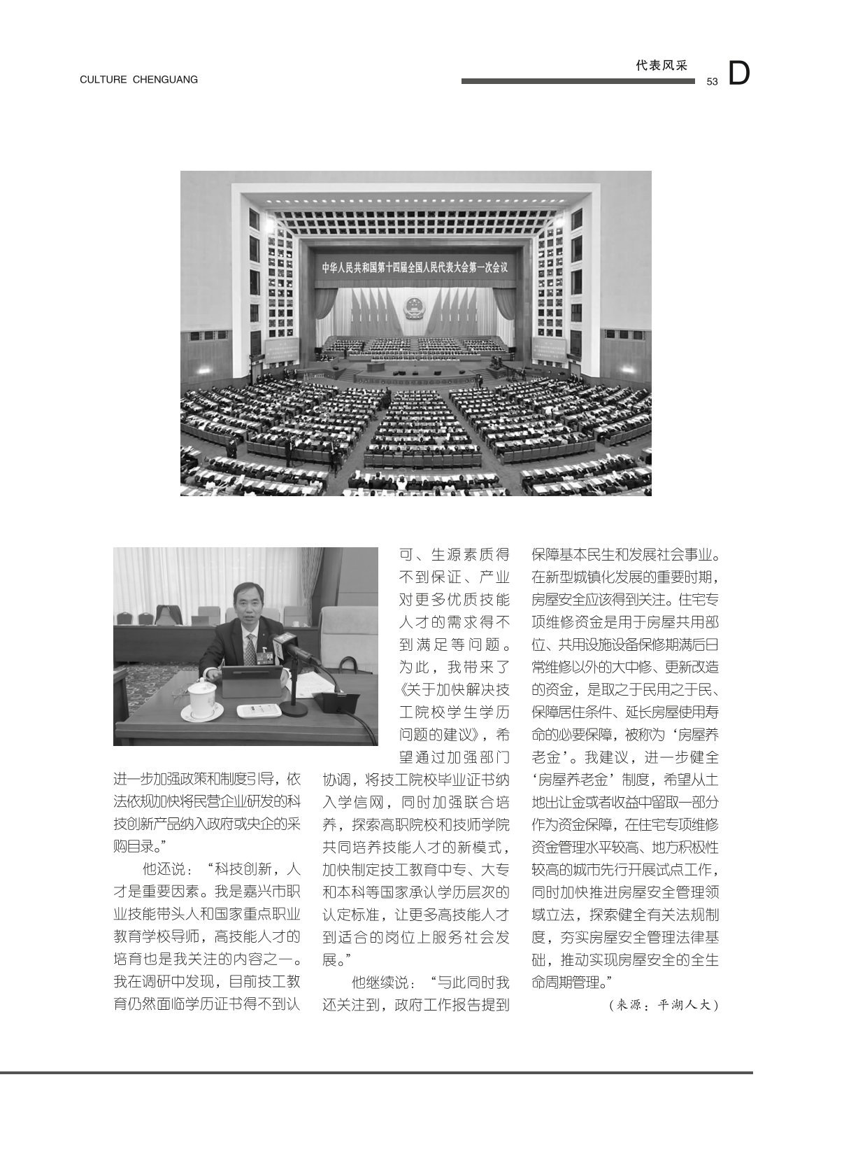 图片名称