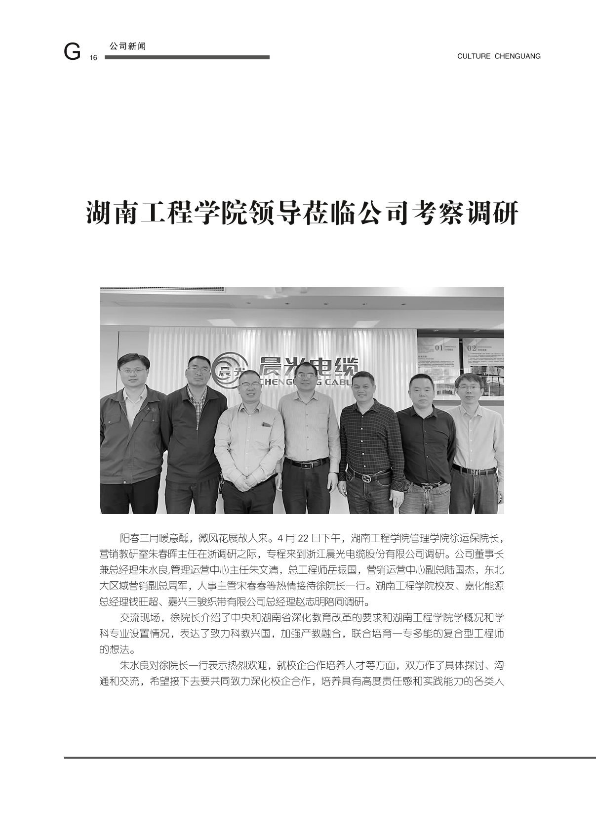 图片名称