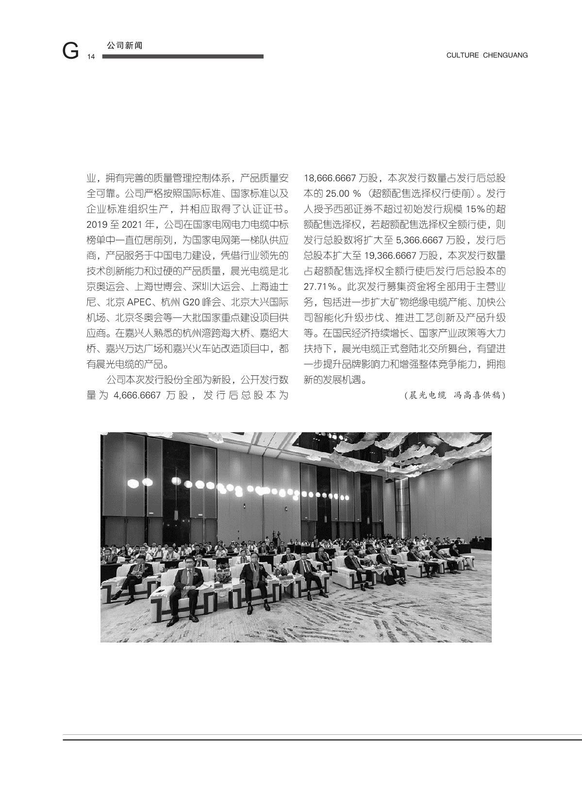 图片名称