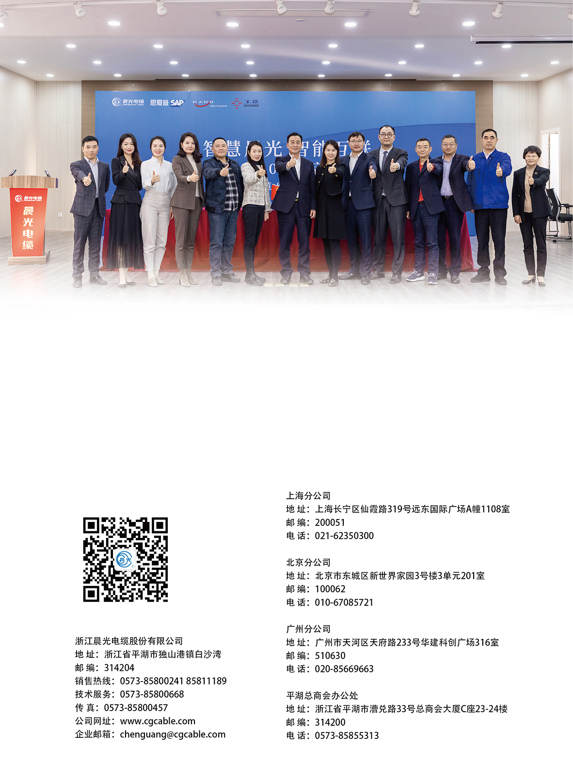 图片名称