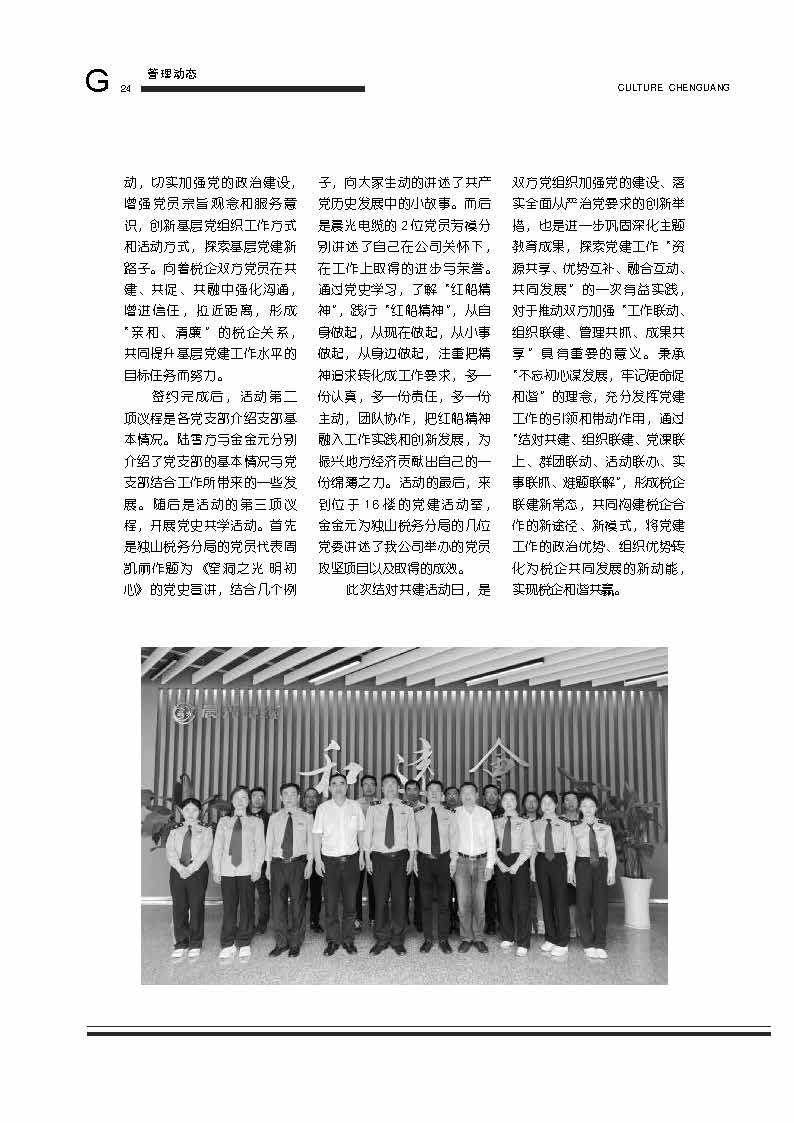 图片名称