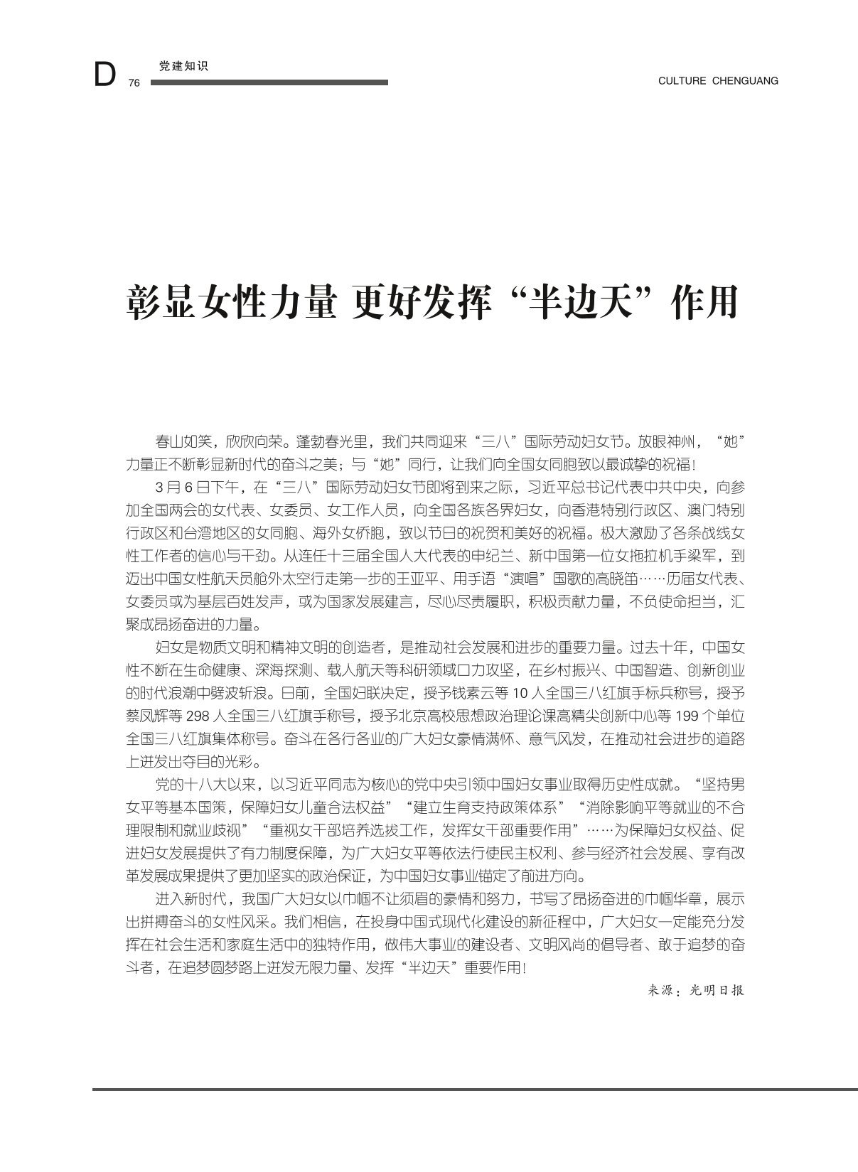 图片名称