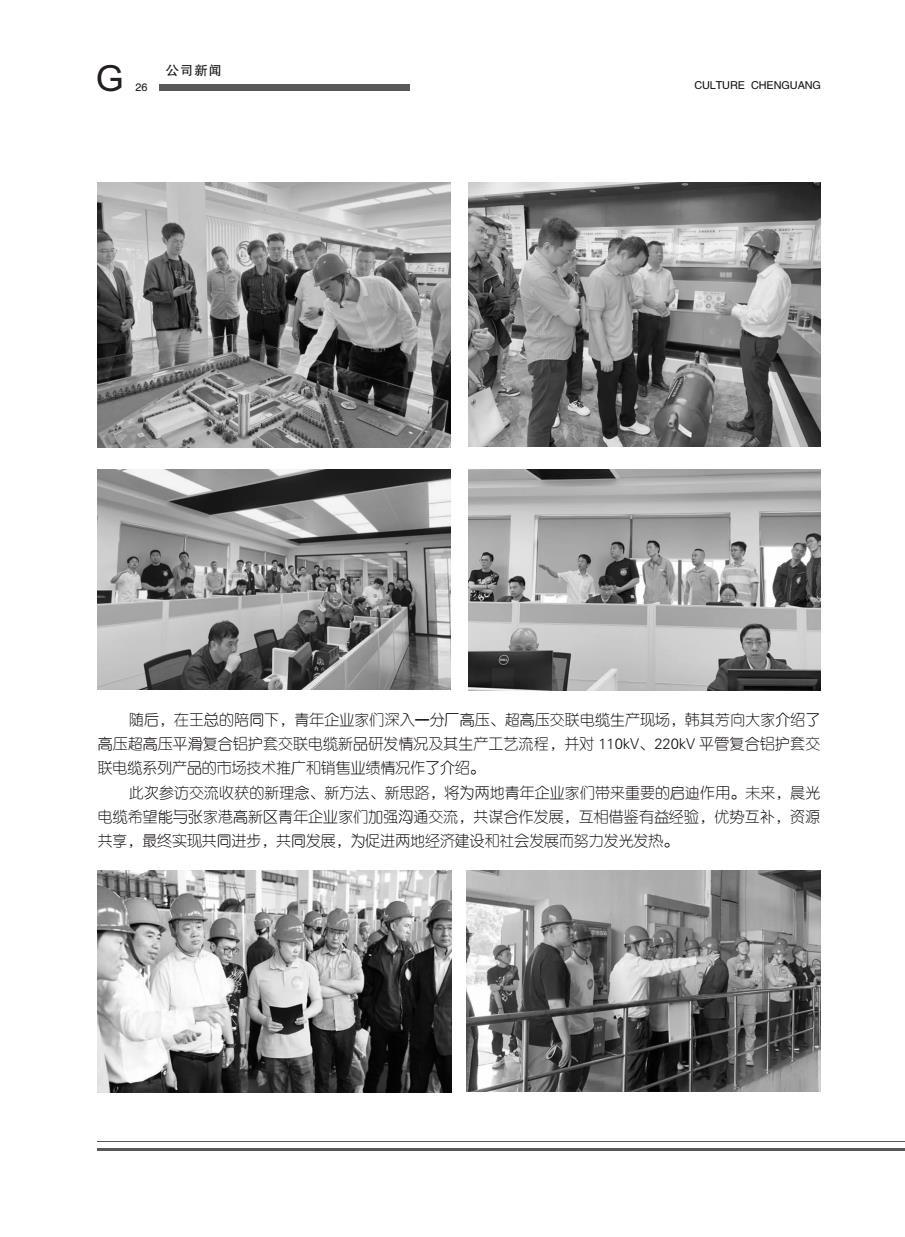 图片名称