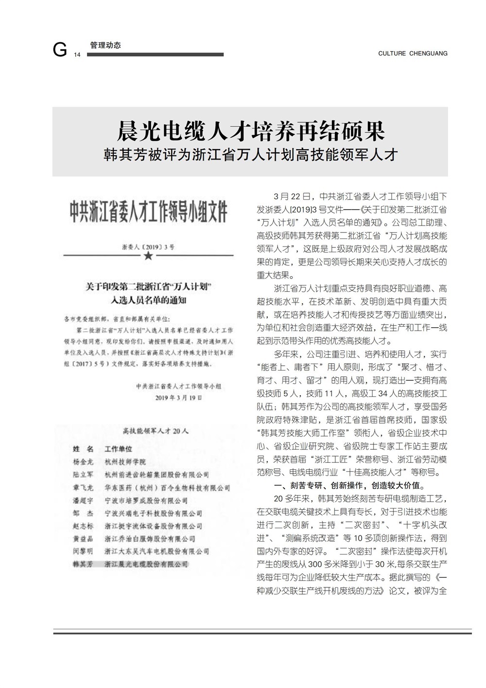 图片名称
