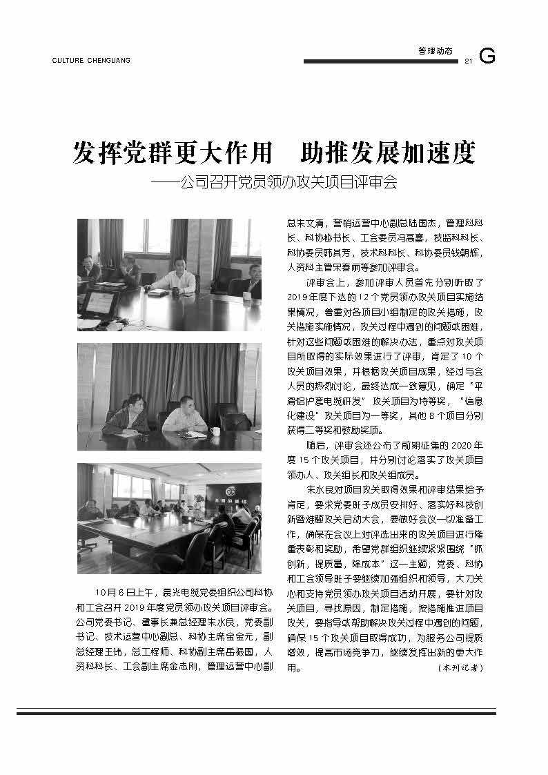 图片名称