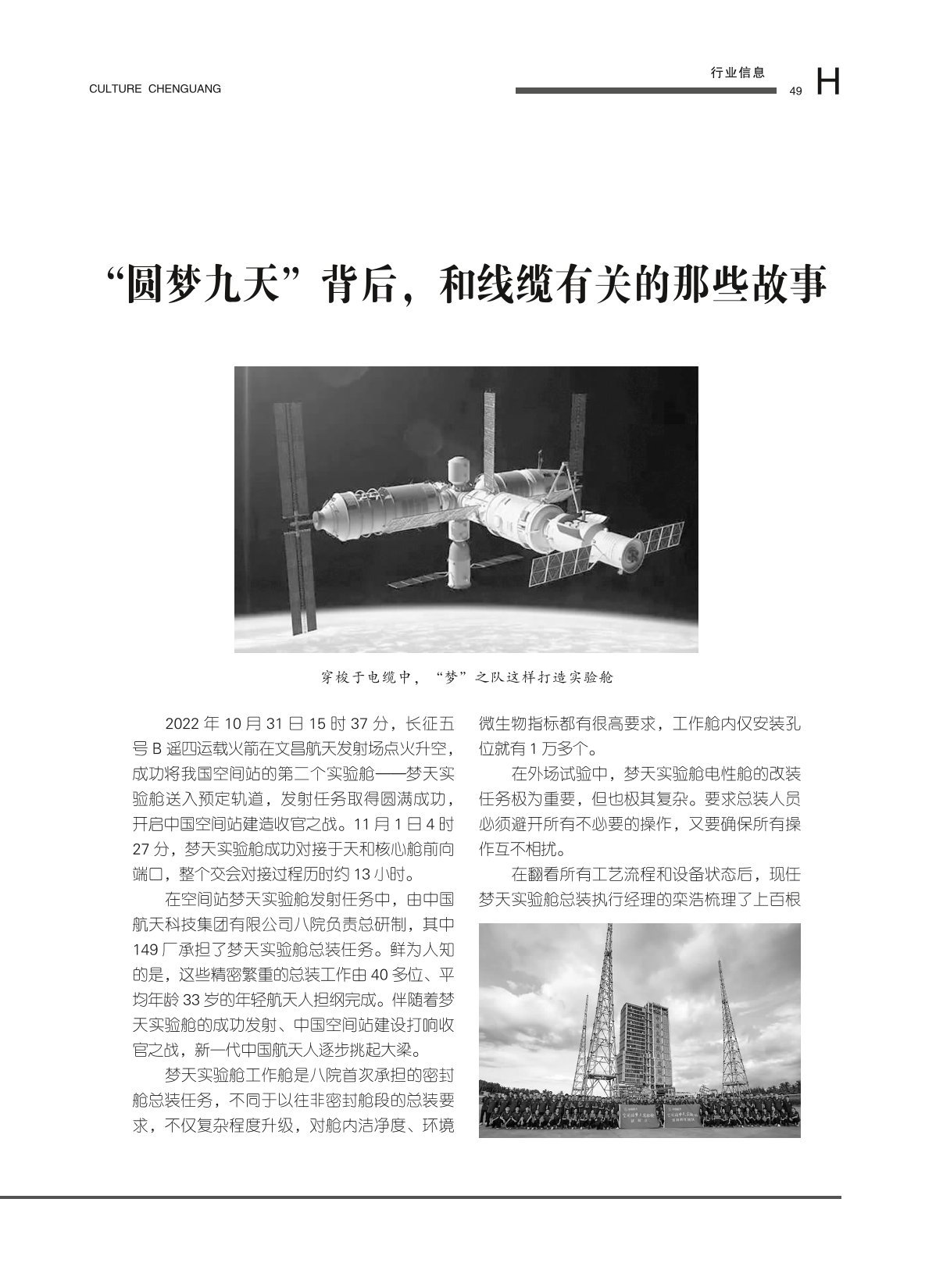 图片名称
