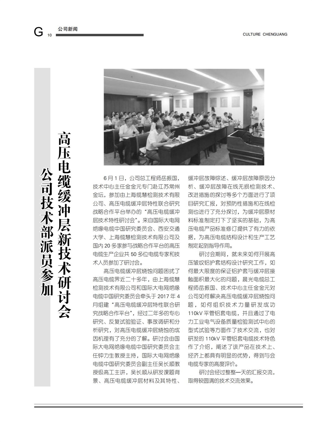 图片名称