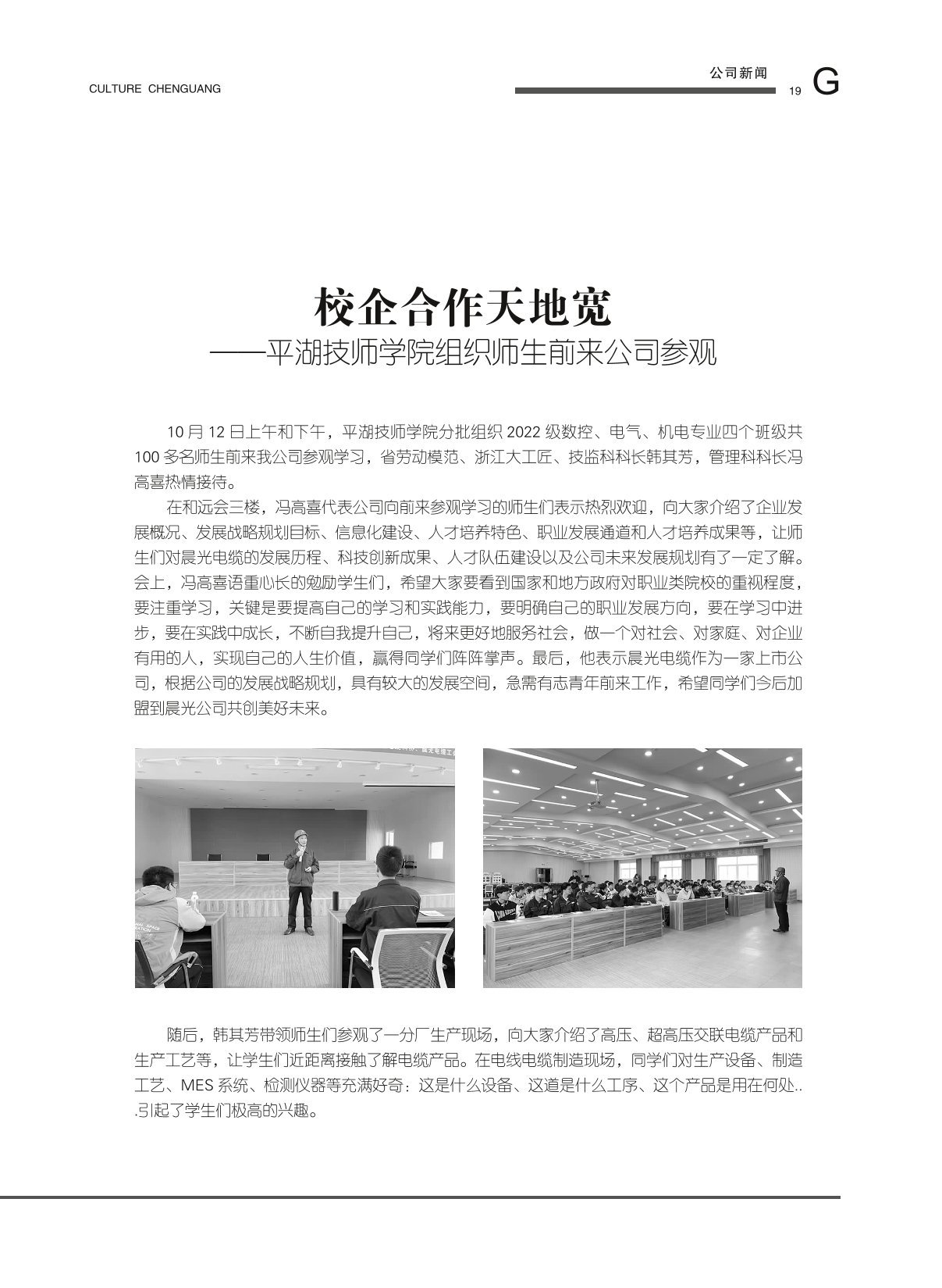 图片名称