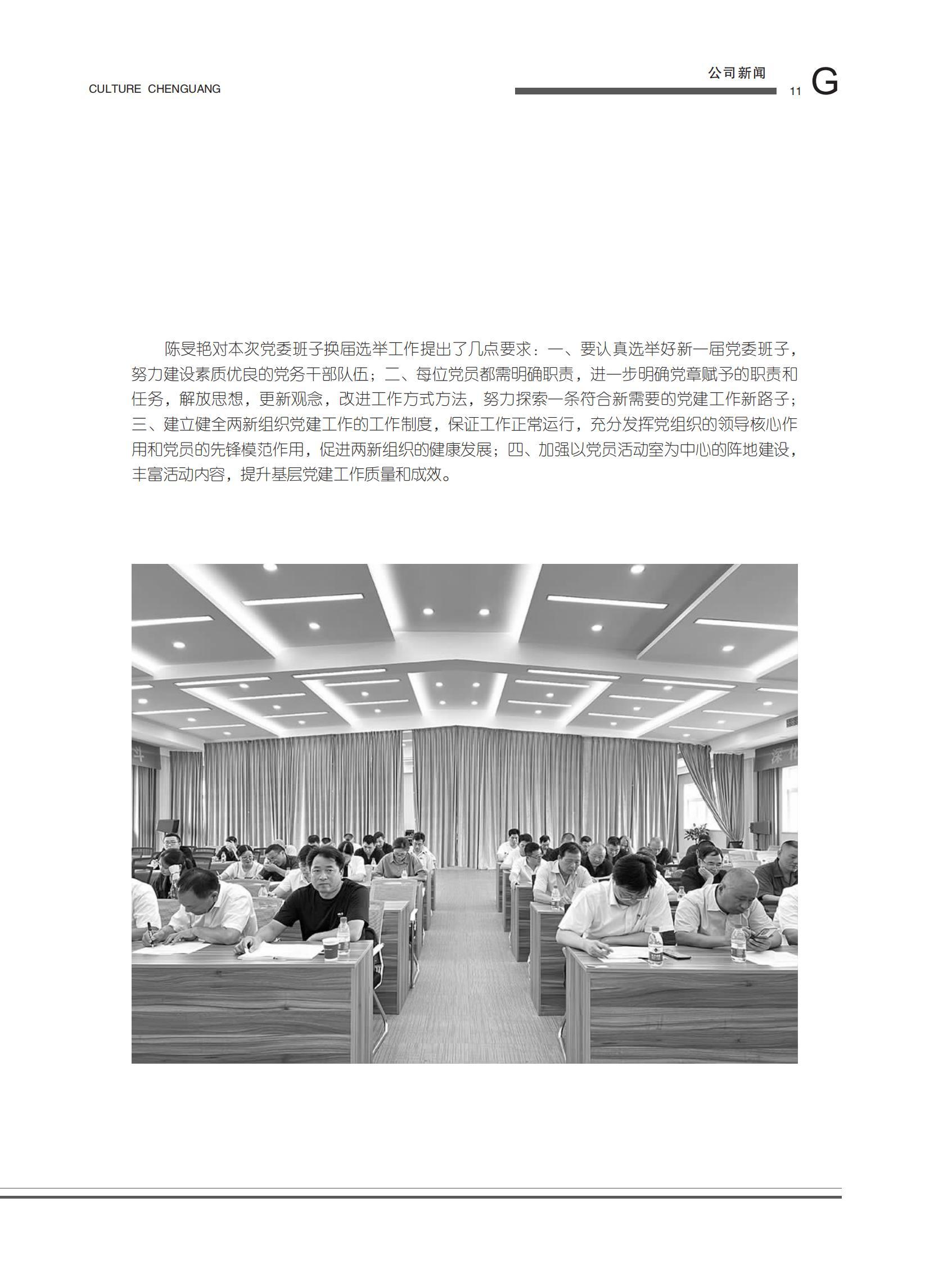图片名称
