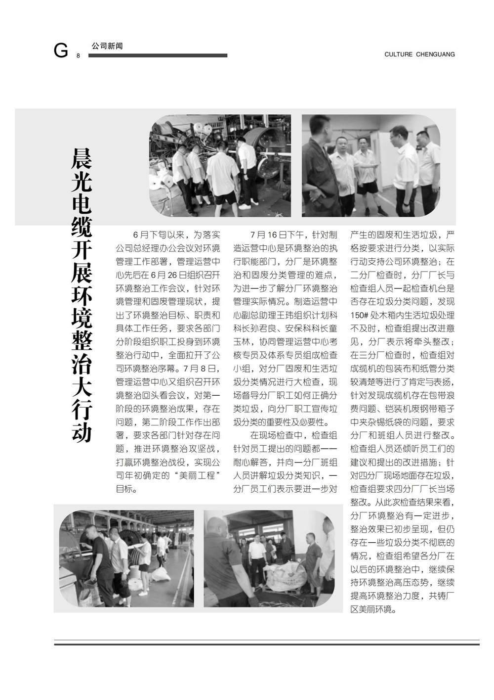 图片名称