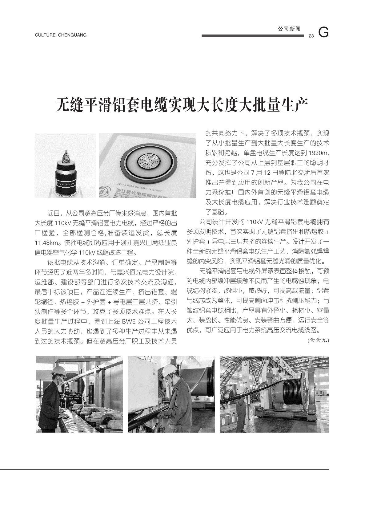 图片名称