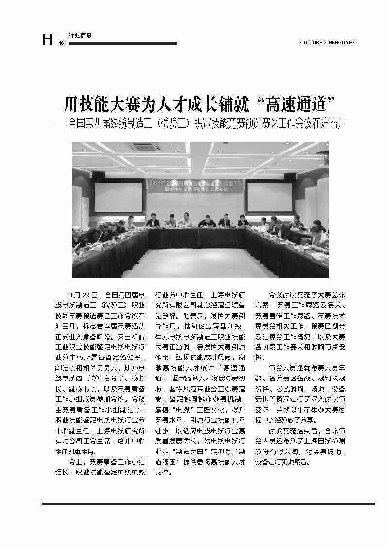 图片名称