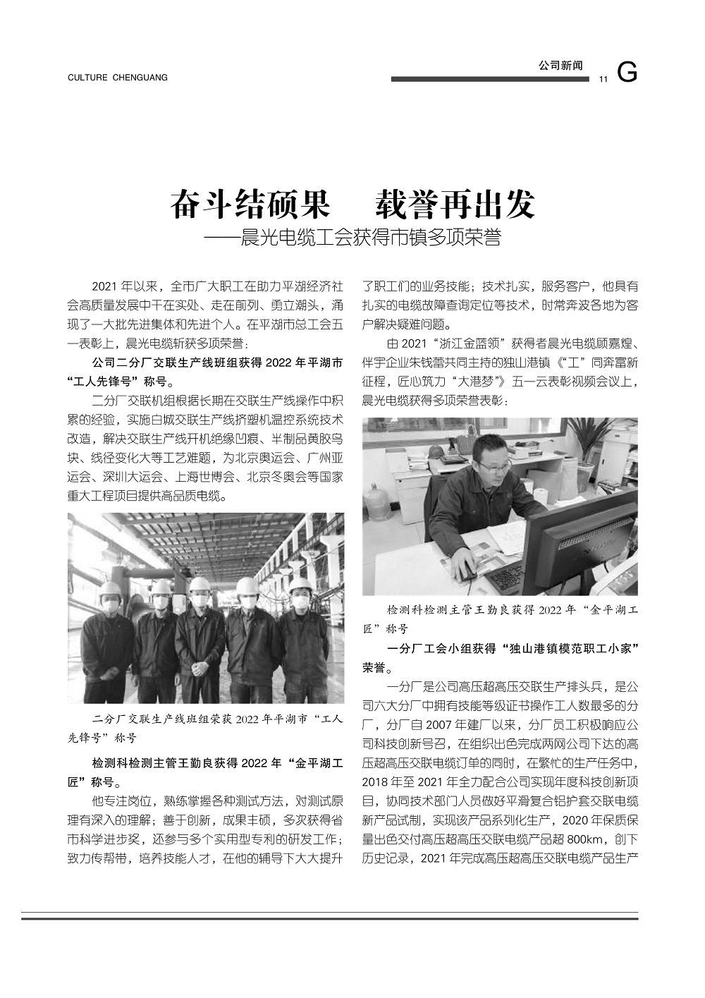 图片名称
