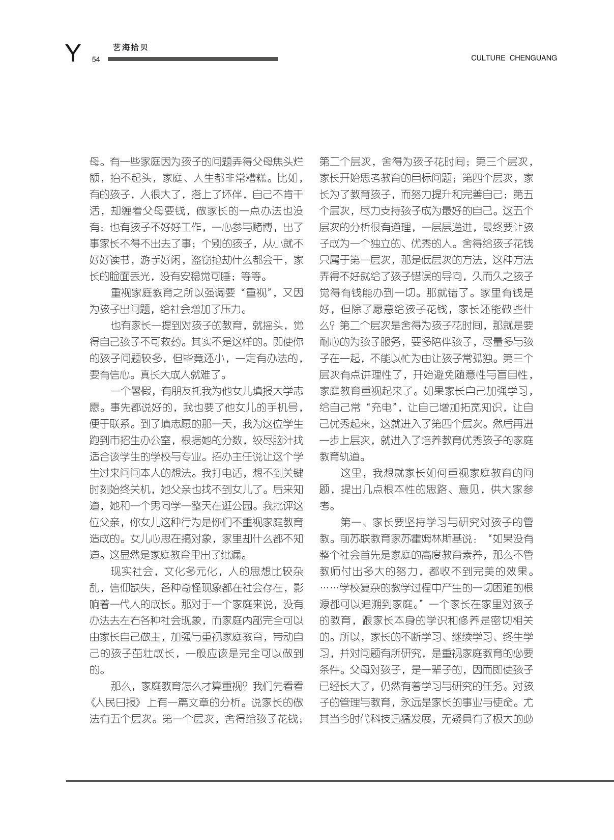 图片名称