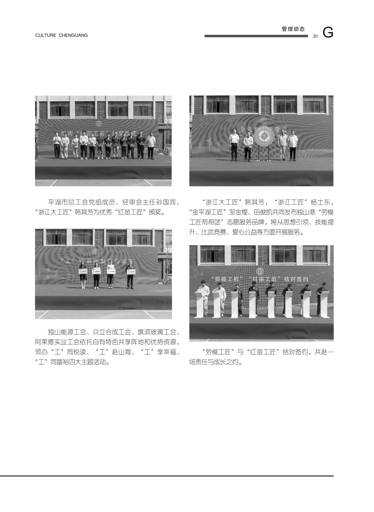 图片名称