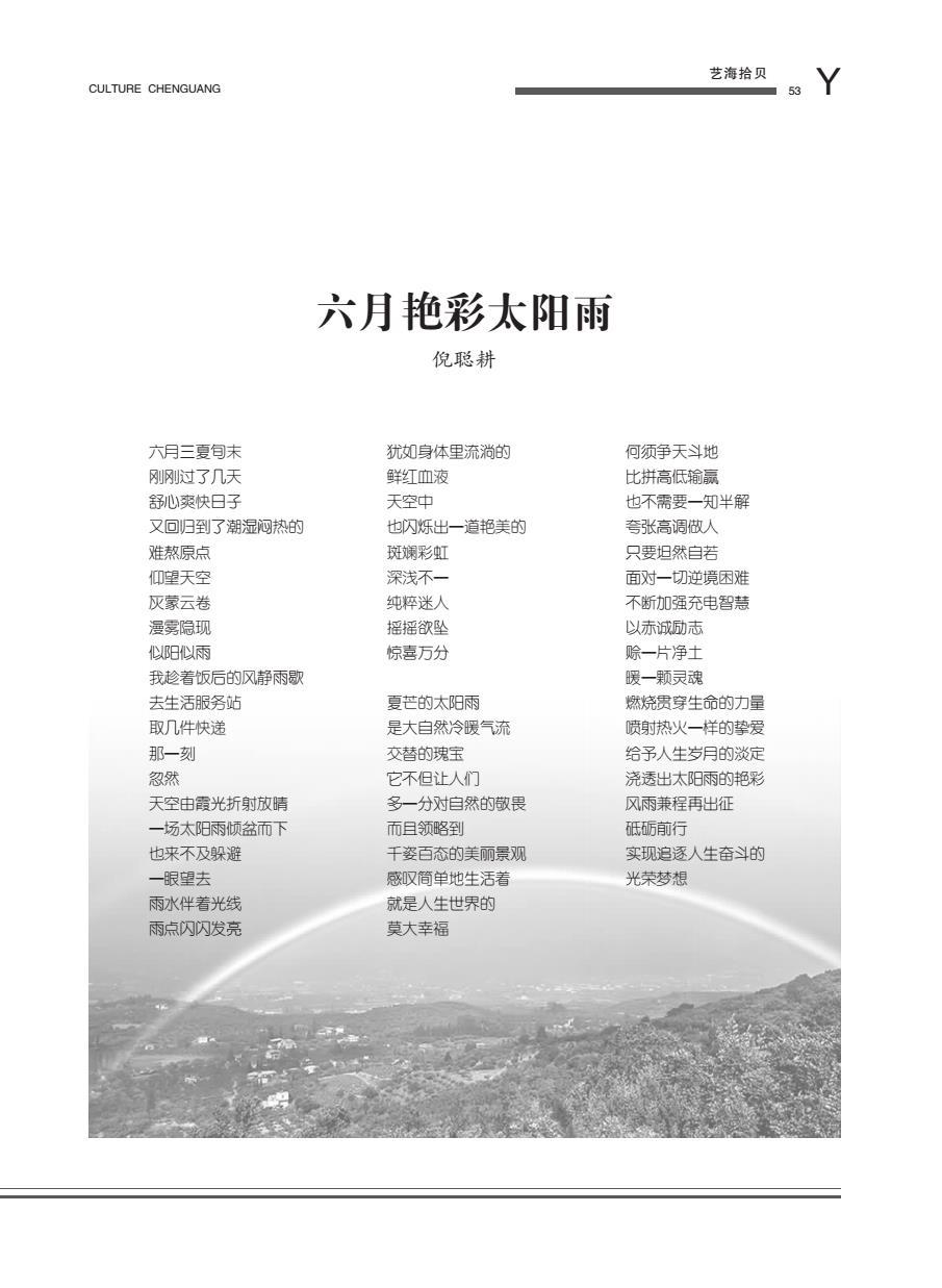 图片名称
