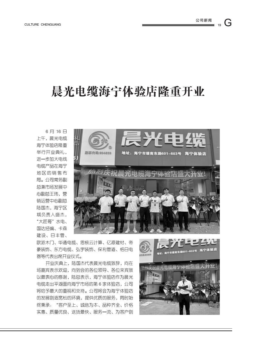 图片名称