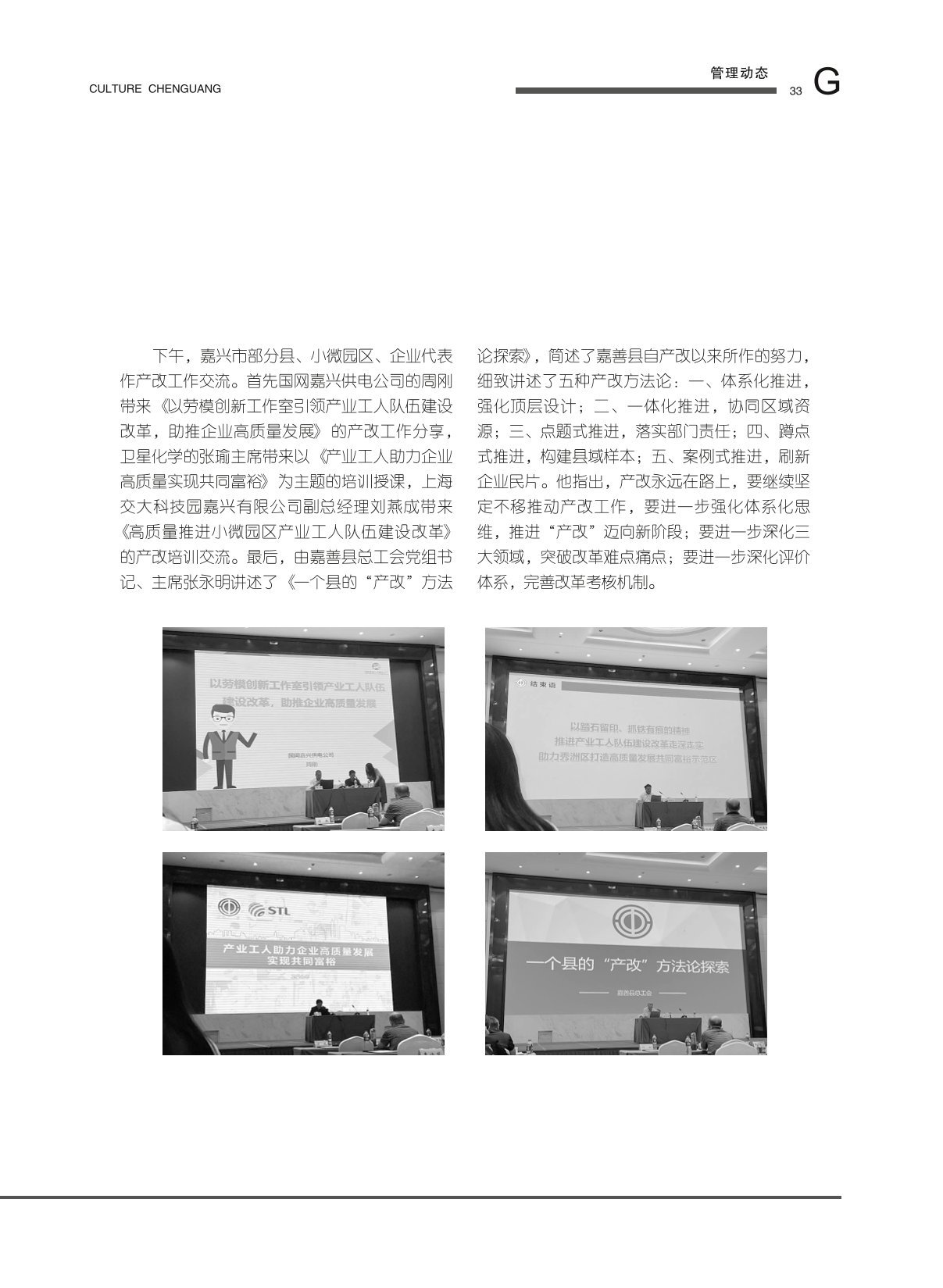 图片名称