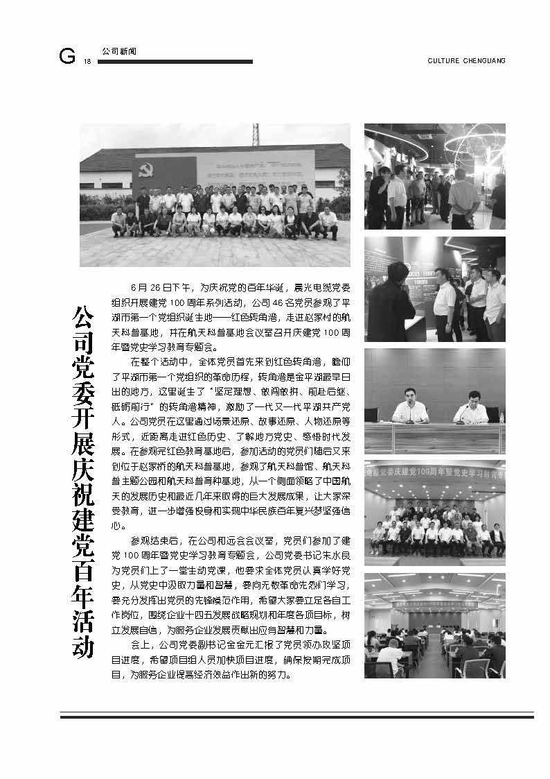 图片名称
