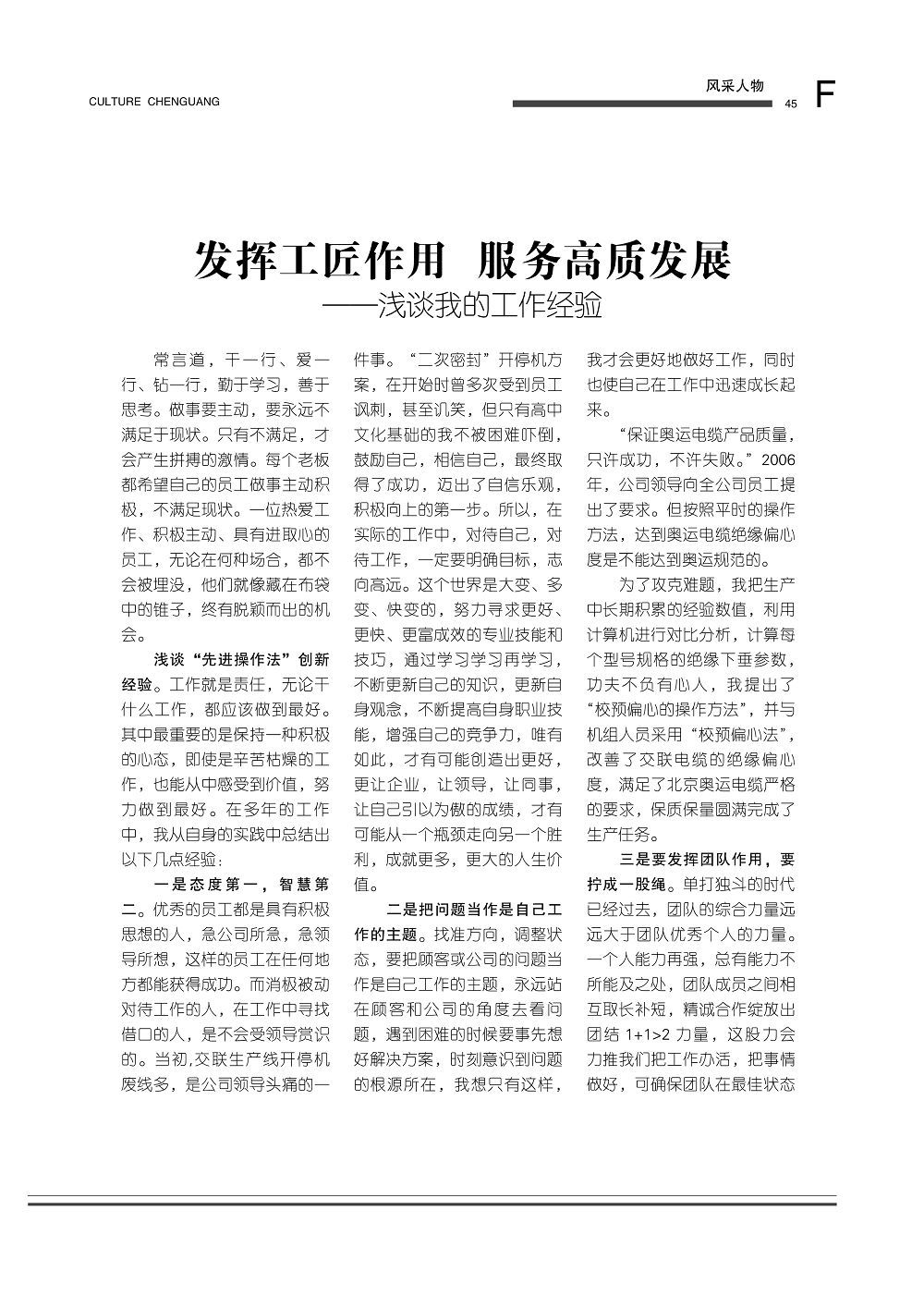 图片名称