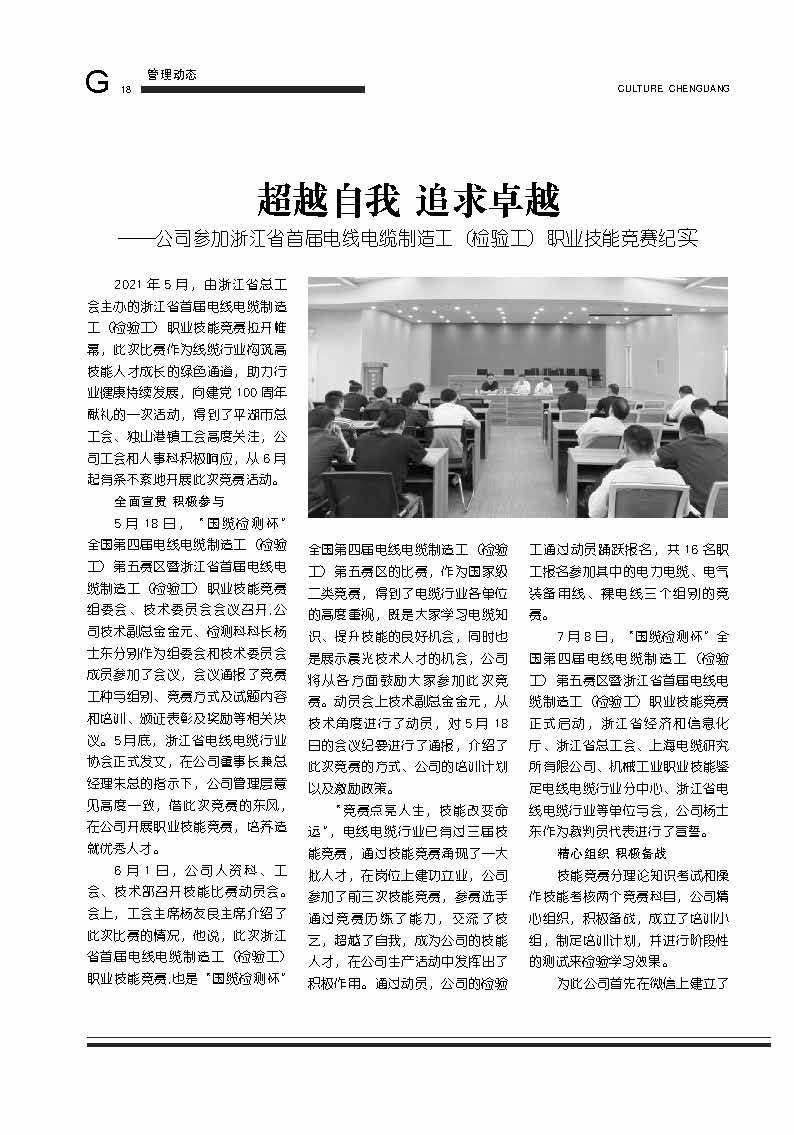 图片名称
