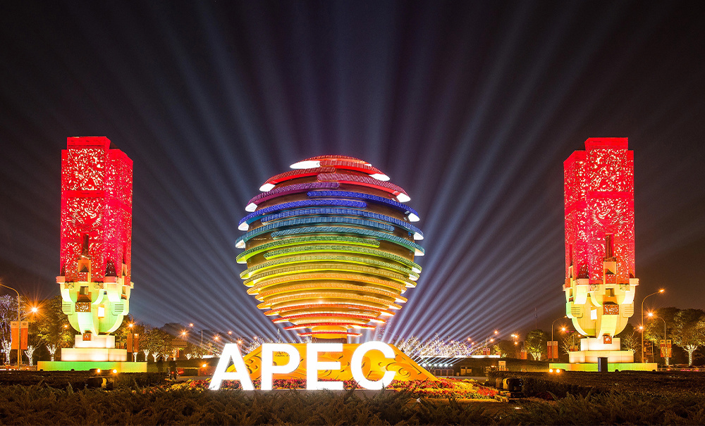 北京APEC
