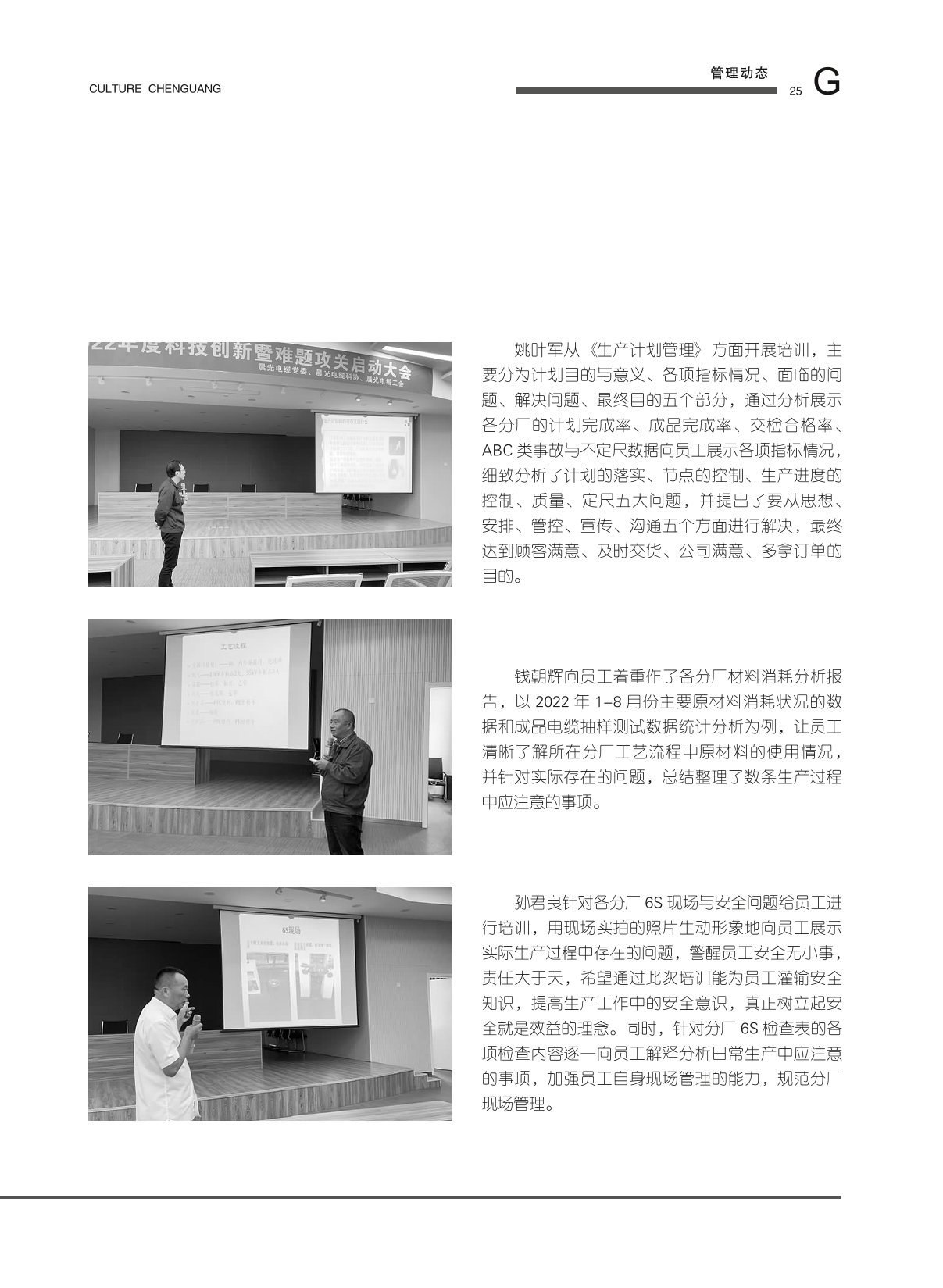 图片名称