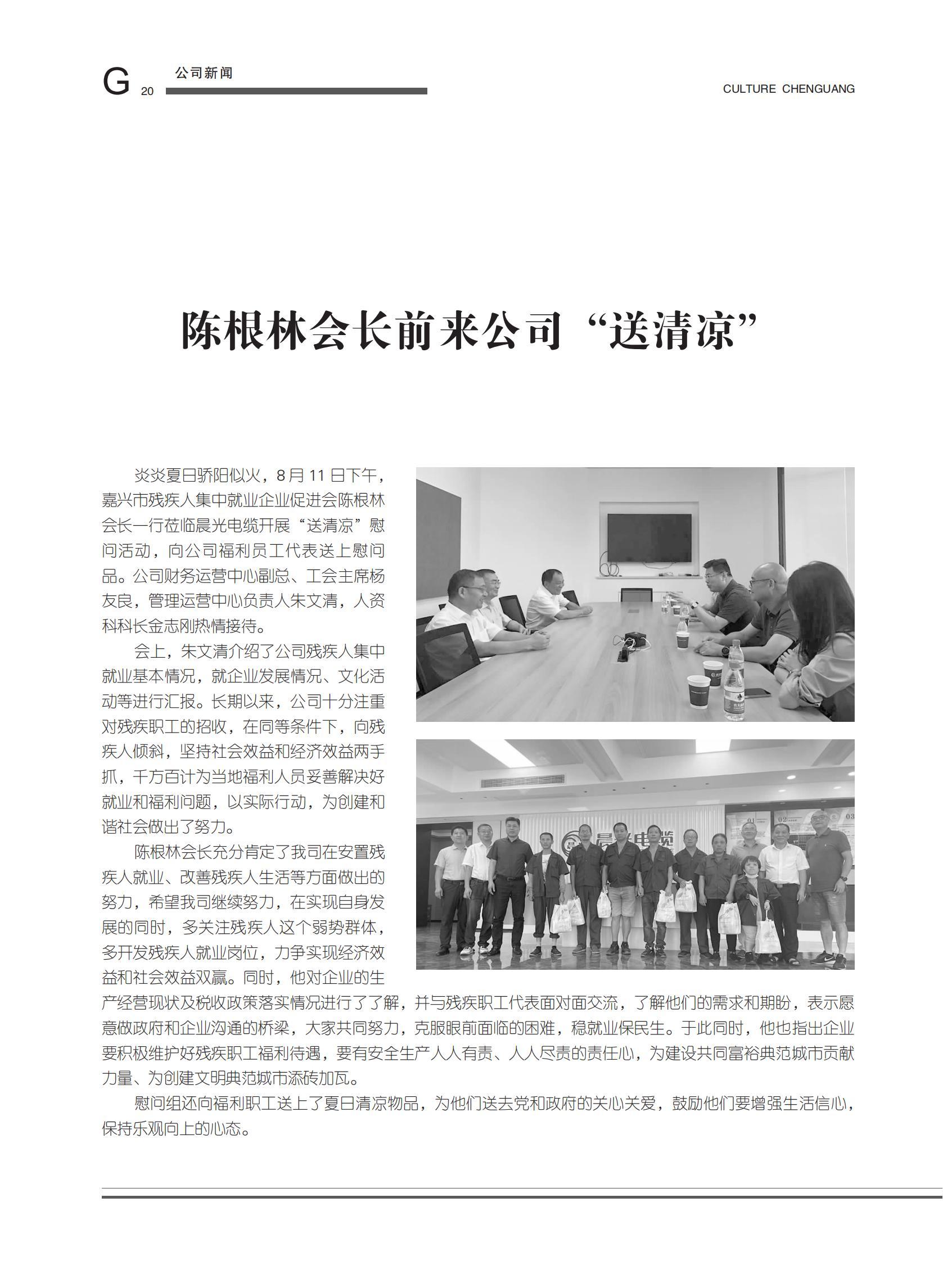图片名称